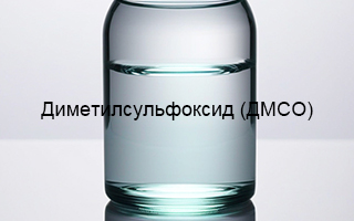 Диметилсульфоксид (ДМСО), вспомогательное вещество для очистки воды: основные области применения и мембраны для анализа продукции