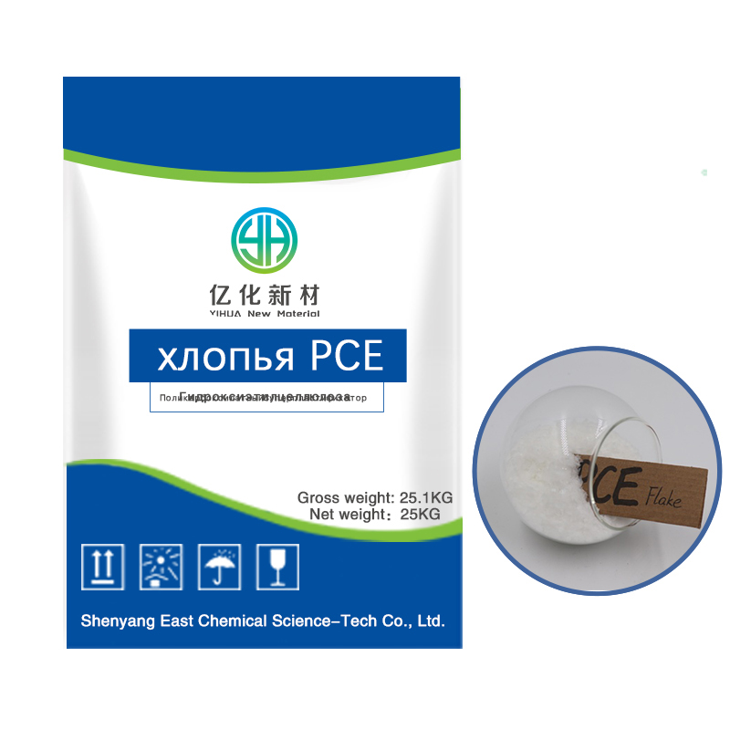 Поликарбоксилатный Суперпластификатор (хлопья PCE)