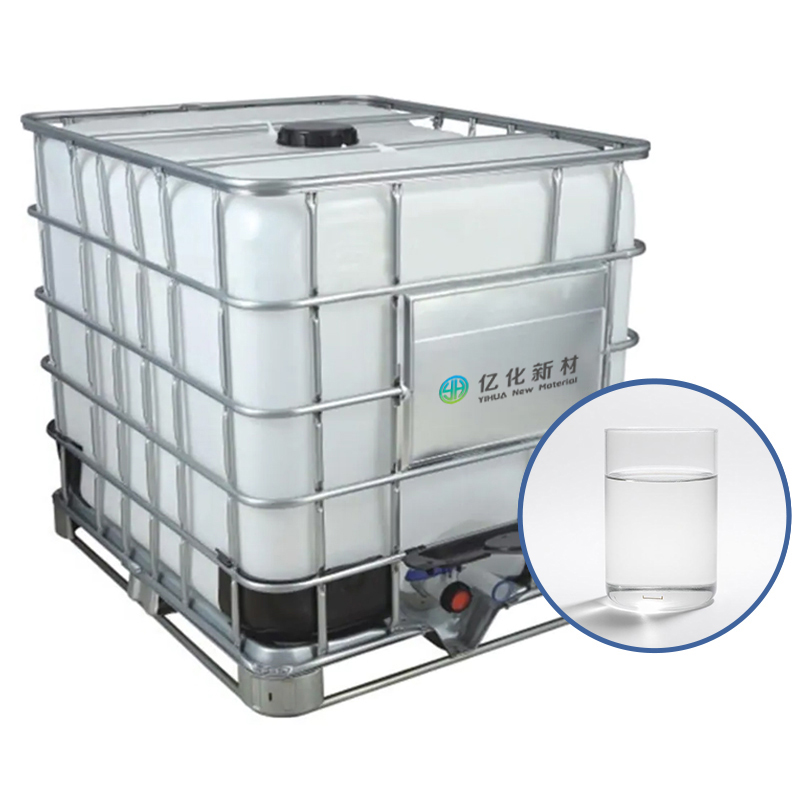 Бутадиен-стирольная эмульсия (SBR)