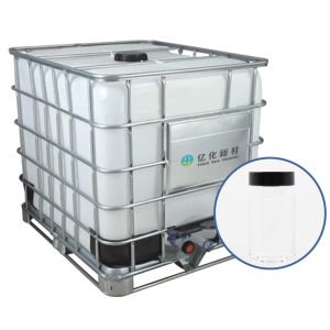 n метилпирролидон купить