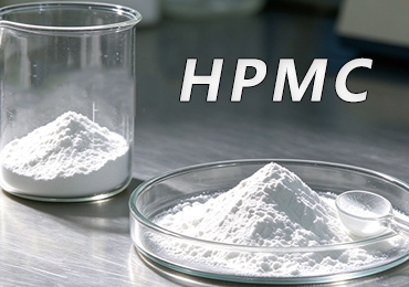 Гидроксипропилметилцеллюлоза HPMC-1
