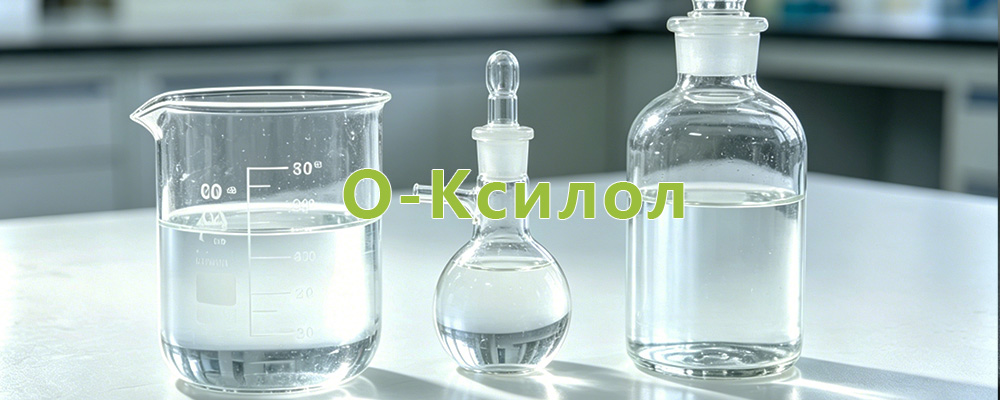 О-Ксилол---