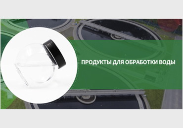 Циклогексиламин