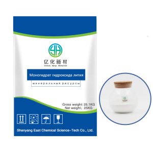 гидроксид лития моногидрат