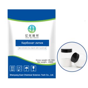 карбонат лития плюс соляная кислота