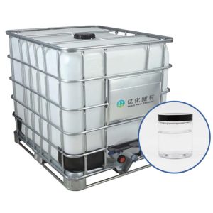 метил 2 пирролидон