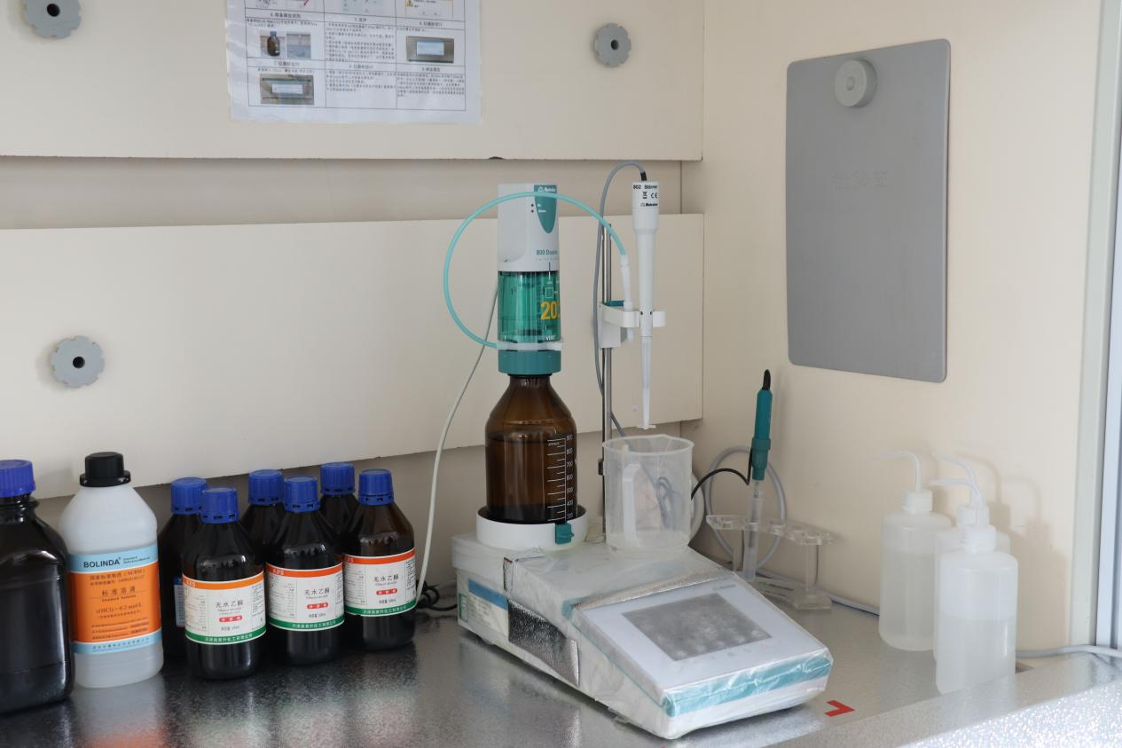 Фото предприятия 4