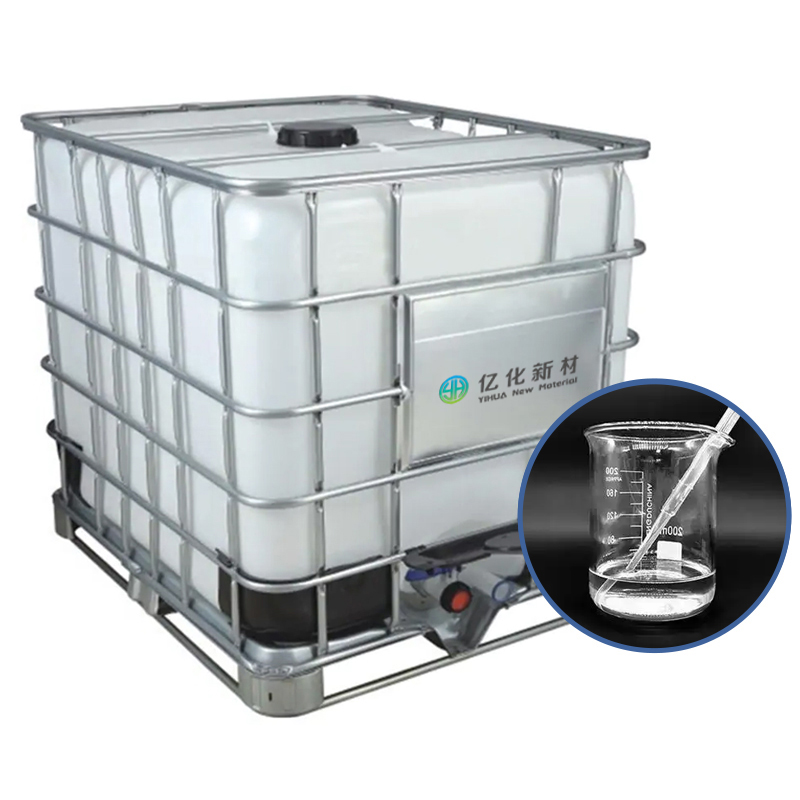 акриловая кислота