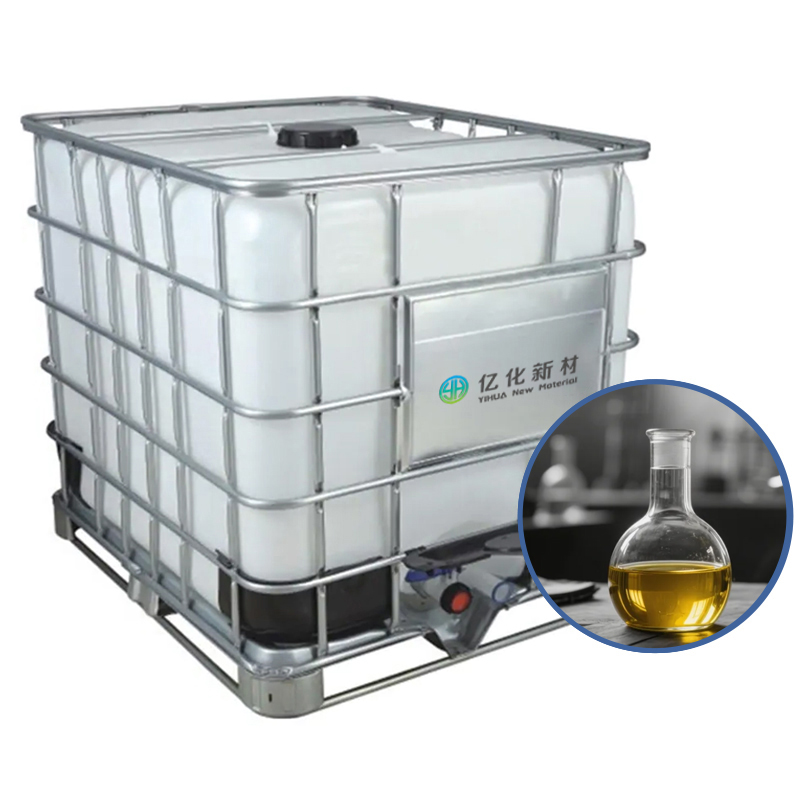 ди-втор-бутилдитиофосфат натрия