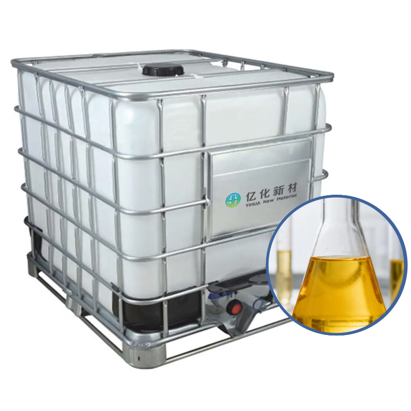 О-изопропилэтилтиокарбамат