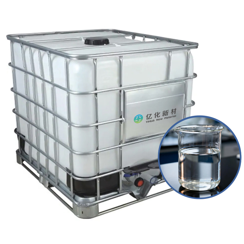 N-метил-2-пирролидон (NMP) N-метил-2-пирролидон (NMP)