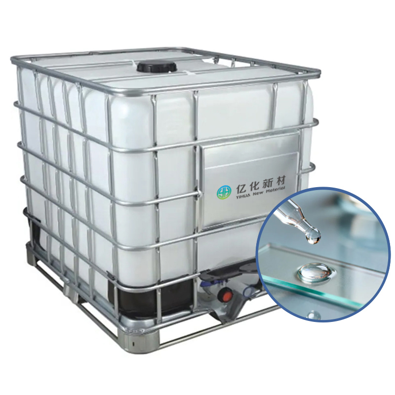 Тетрагидрофуран (ТГФ)