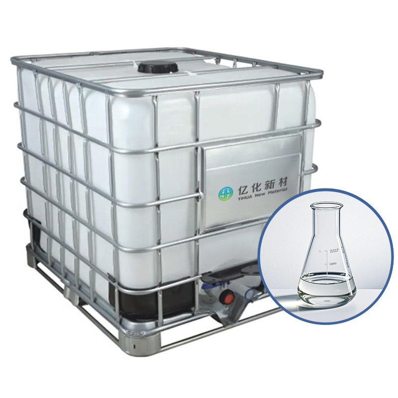 Полиакриловая кислота (ПАА)