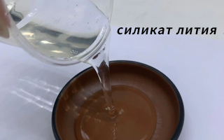 Применение силиката лития для усиления бетонных полов на промышленном предприятии