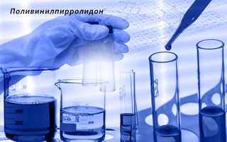 Поливинилпирролидон К30: Полное руководство