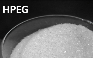 Новости о сотрудничестве HPEG с российским клиентом