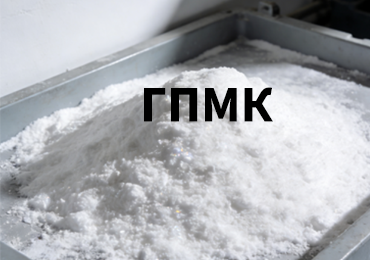 Почему самовыравнивающийся раствор трескается и как ГПМК улучшает его свойства