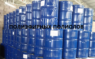 стабильные поставки полиэфирных полиолов для производства покрытий по железной дороге