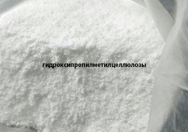 Рост требований к качеству сухих смесей: почему ГПМЦ (HPMC) становится ключевым фактором стабильности продукции