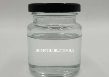 Диметилацетамид (DMAC) — производство, контроль качества и ключевые области применения