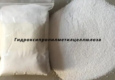 Как индийский производитель гипсовой штукатурки улучшил удобоукладываемость и водоудержание с помощью Гидроксипропилметилцеллюлоза