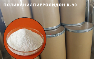Поливинилпирролидон К-90: Полное руководство