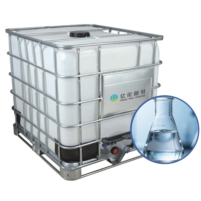 4-Метилпентан-2-ол(MIBC)