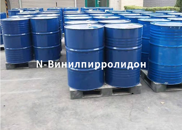 N-Винилпирролидон