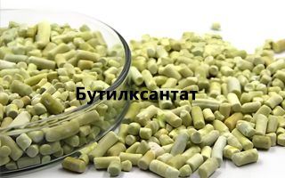 Бутилксантат – ключевой реагент для эффективной добычи полезных ископаемых