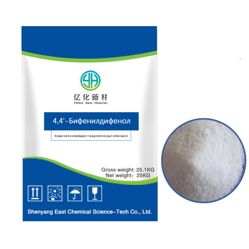 4,4′-Бифенилдифенол