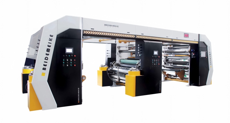 Универсальное ламинирование без растворителей три функции в одном устройстве2 (1)