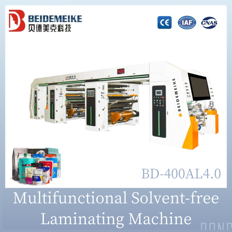 Экологичный ламинатор без растворителей для превосходной защиты2 (1)