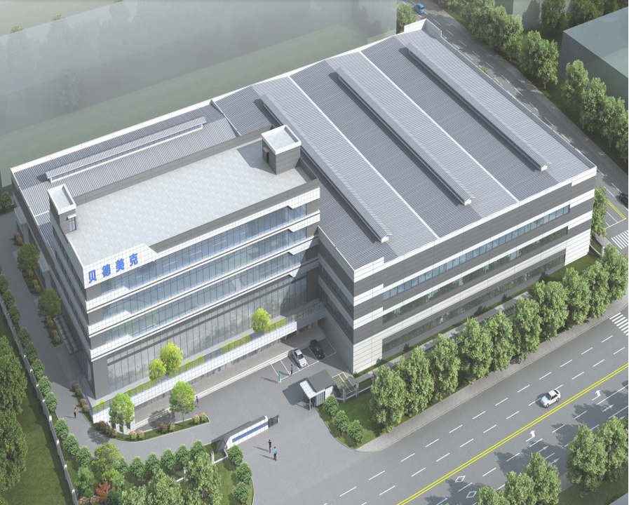 (Планировочная схема нового завода Beidemeike)