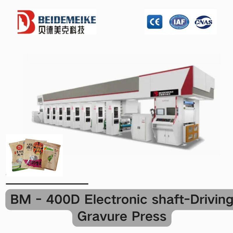 Глубокая печатная машина BM-400