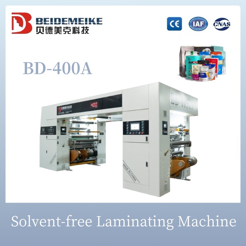 Бессольвентная ламинационная машина BD-400（2）
