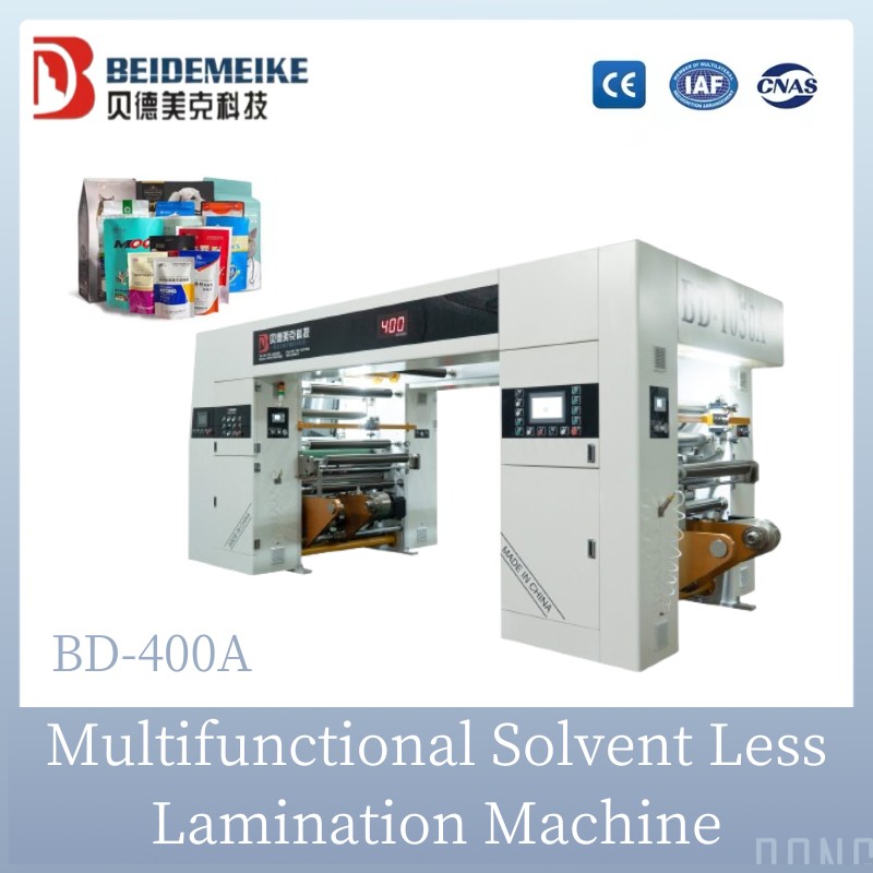 Бессольвентная ламинационная машина BD-400（2）