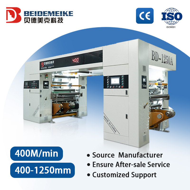 Высокопроизводительный бессольвентный ламинатор для гибкой упаковочной пленки