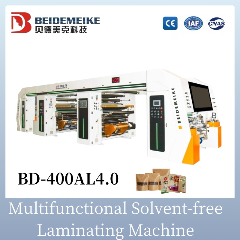 Бессольвентная ламинационная машина BD-400AL