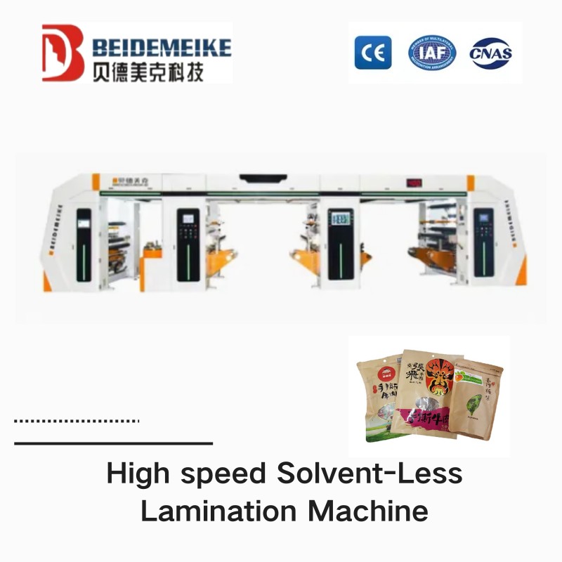 Бессольвентная ламинационная машина BD-400AL