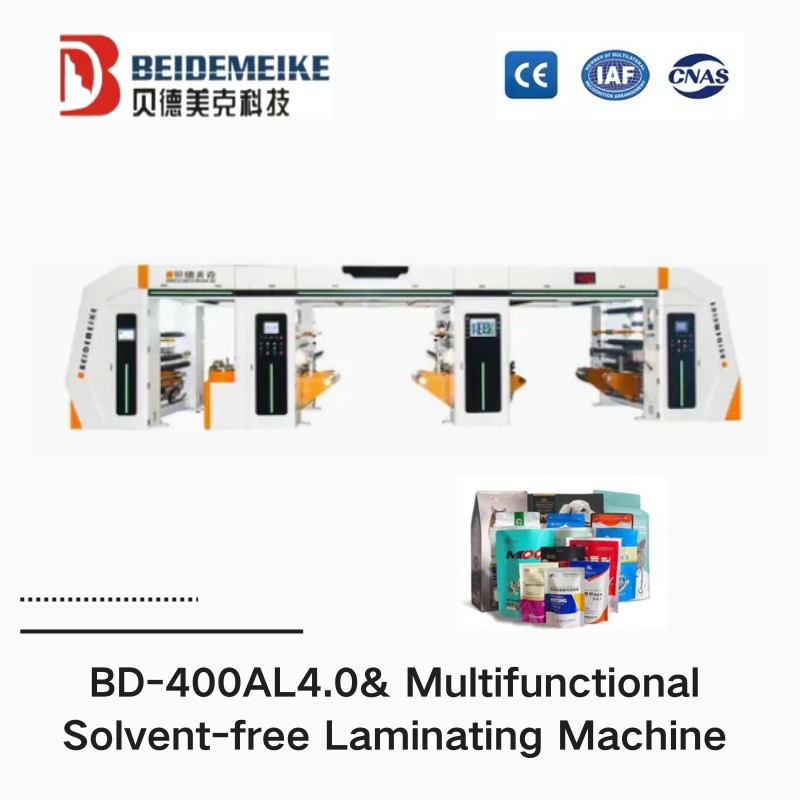 Бессольвентная ламинационная машина BD-400AL