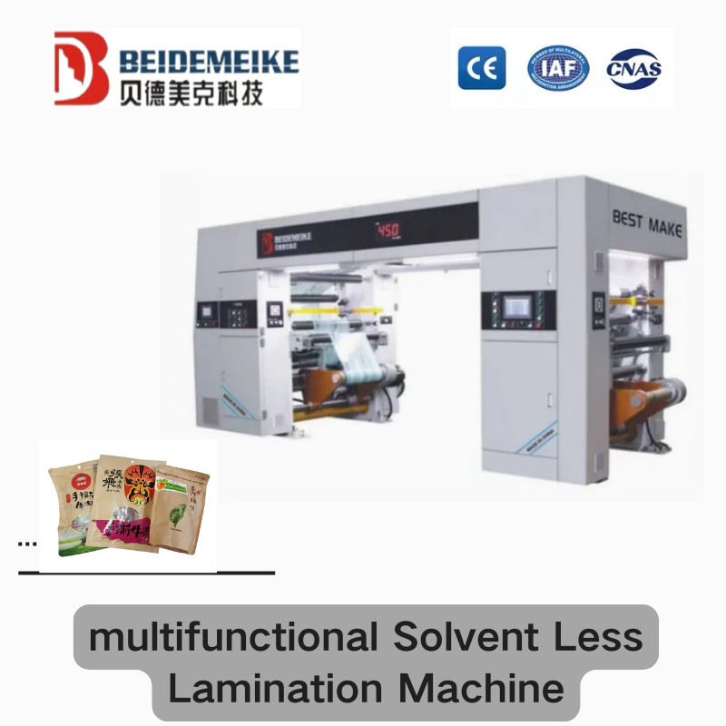 Бессольвентная ламинационная машина BD-400（2）