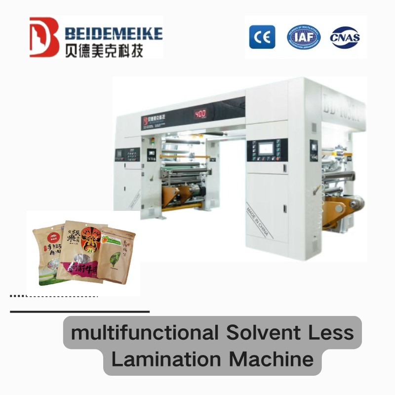 Бессольвентная ламинационная машина BD-400（2）