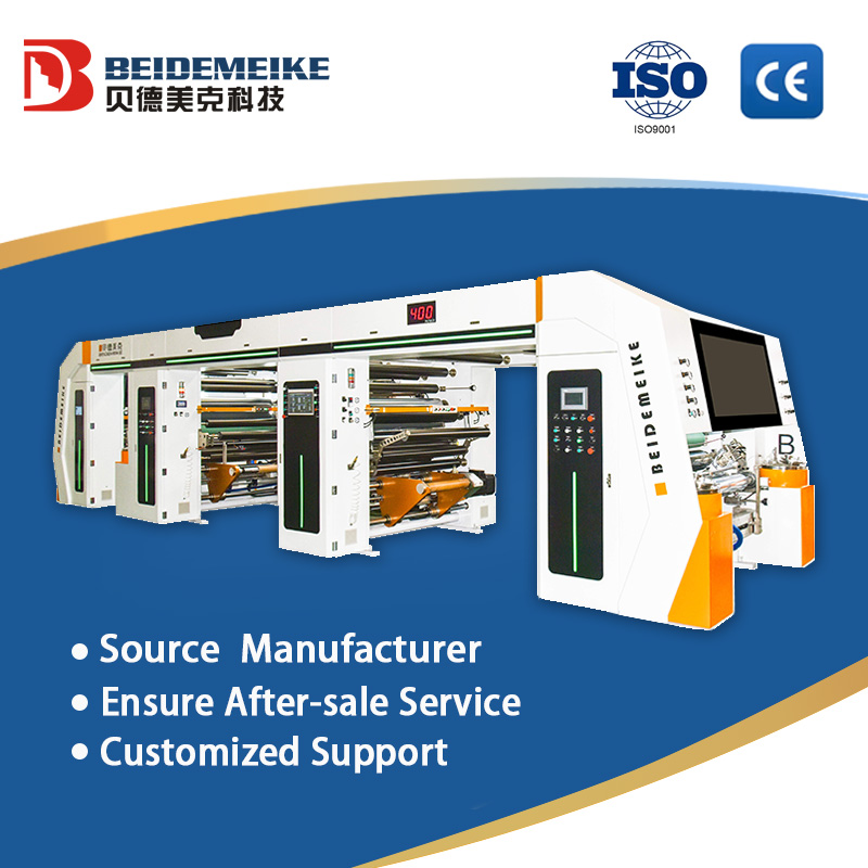 Бессольвентная ламинационная машина BD400AL4.0 две машины