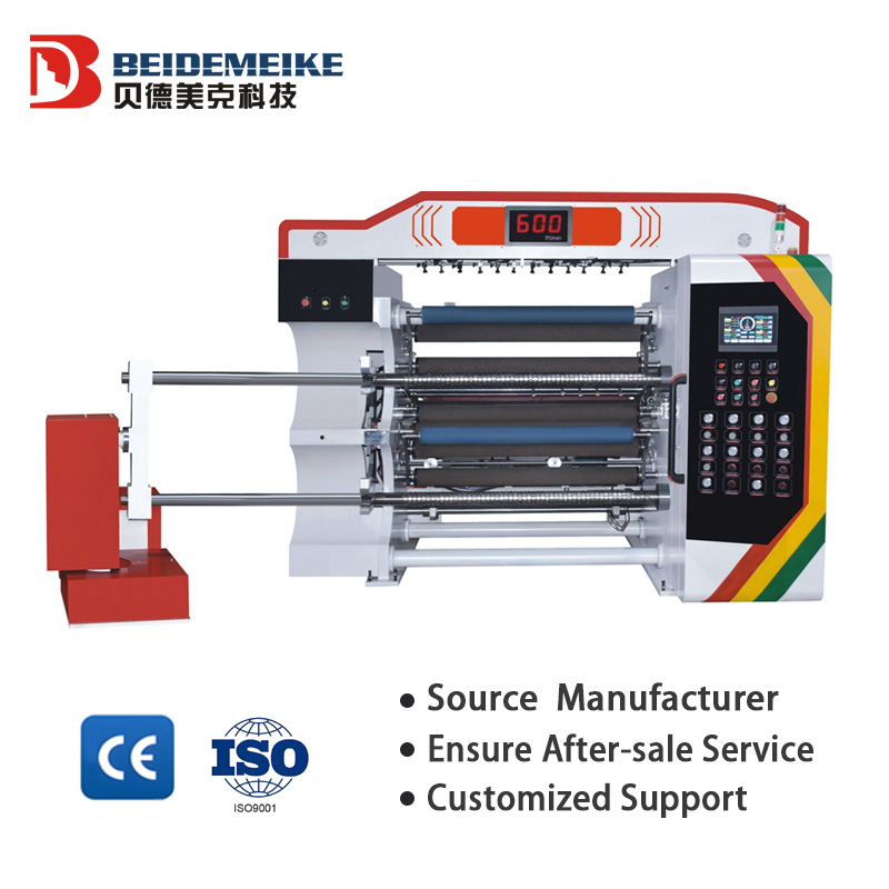 Высокоскоростная резальная машина BDFQ-600