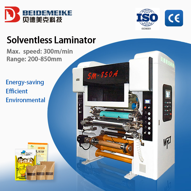 Бессольвентная ламинационная машина sm-850 （2）