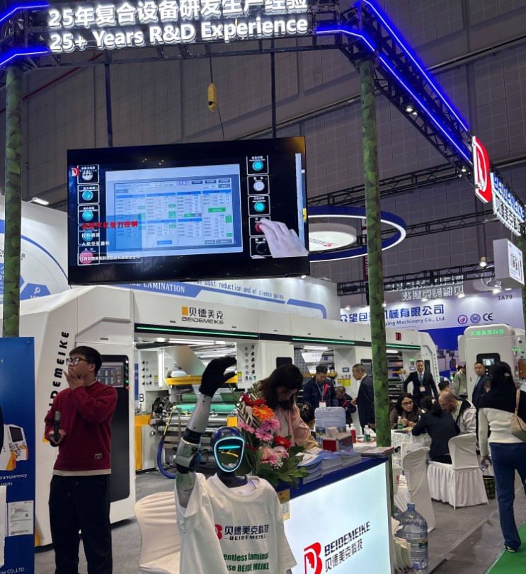 Бессольвентная ламинационная машина423 (5)