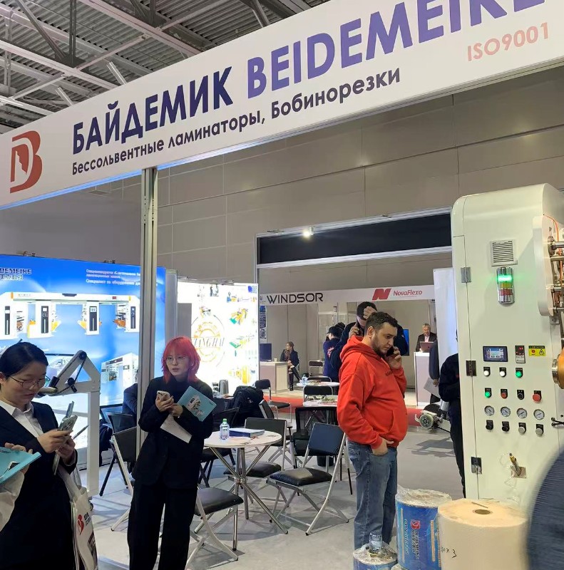 Бессольвентная ламинационная машина56 (5)
