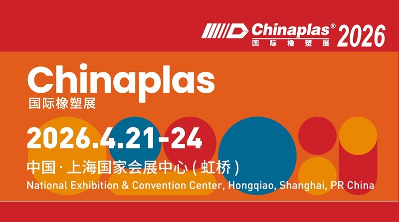 Глубокая печатная машина416 (9)