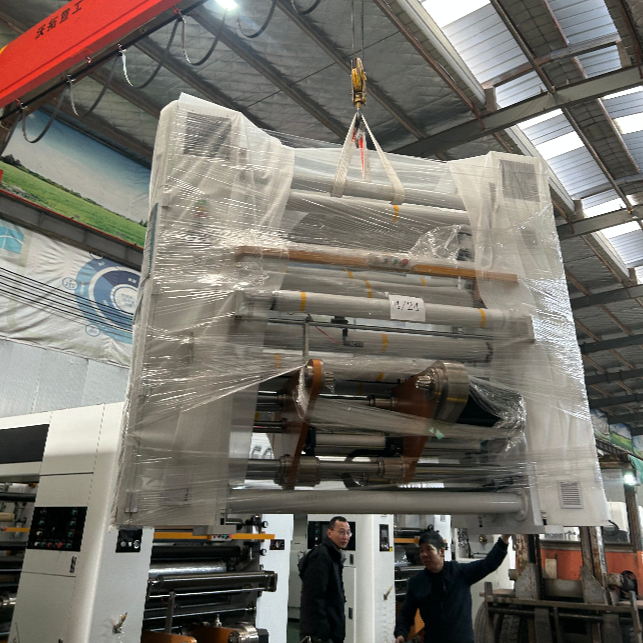 Безрастворительный компаундер Bedmek успешно экспортирован в Египет: Китайское интеллектуальное производство способствует зеленому модернизации упаковочной отрасли