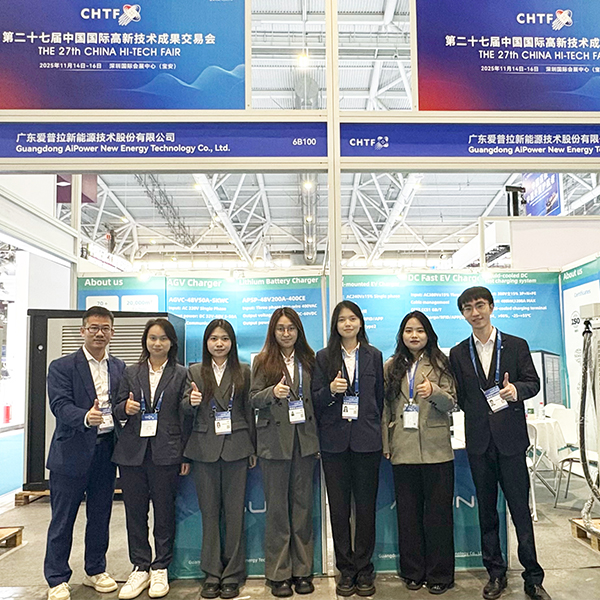 AiPower представляет сверхбыстрые и интеллектуальные решения для зарядки на выставке CHTF 2025